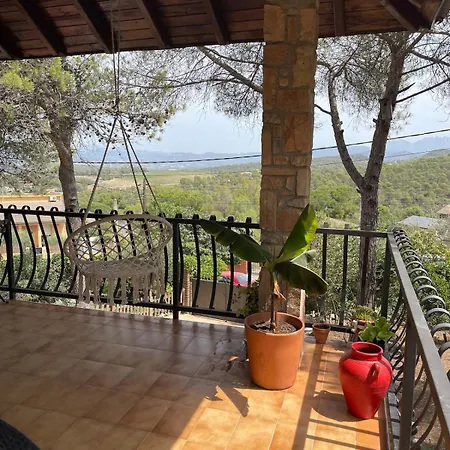 Casa Alexia Διαμέρισμα