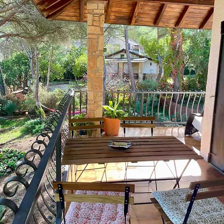 Διαμέρισμα Casa Alexia *
